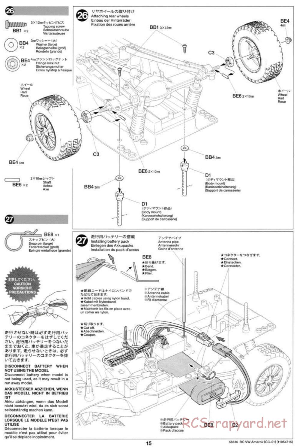 Tamiya - Volkswagen Amarok - CC-01 Chassis - Manual - Page 15