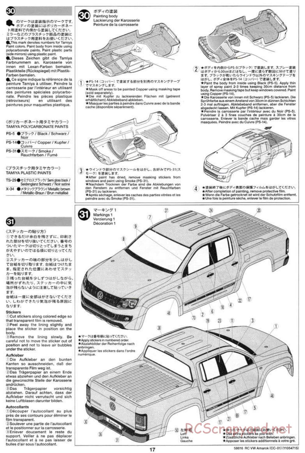 Tamiya - Volkswagen Amarok - CC-01 Chassis - Manual - Page 17