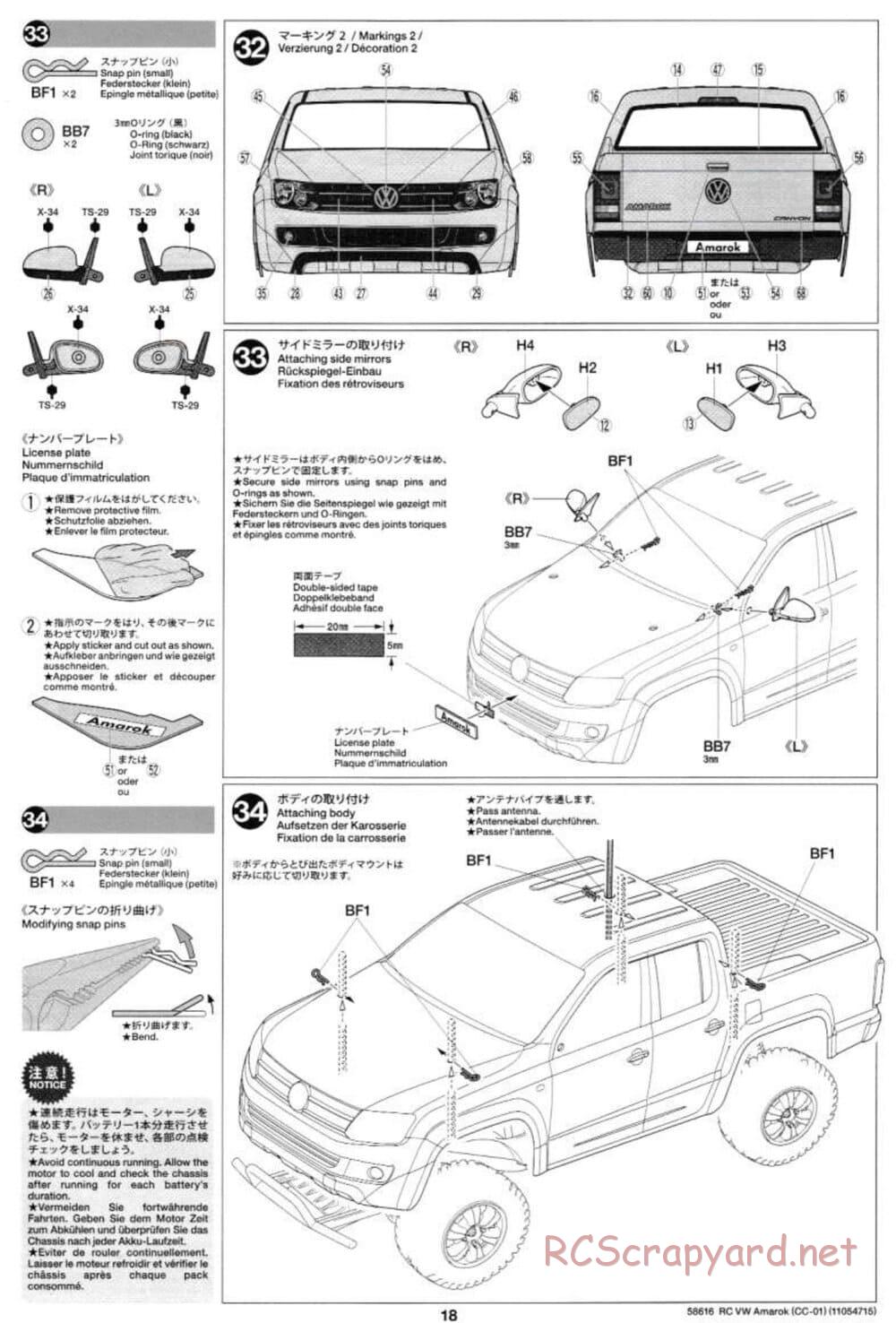 Tamiya - Volkswagen Amarok - CC-01 Chassis - Manual - Page 18