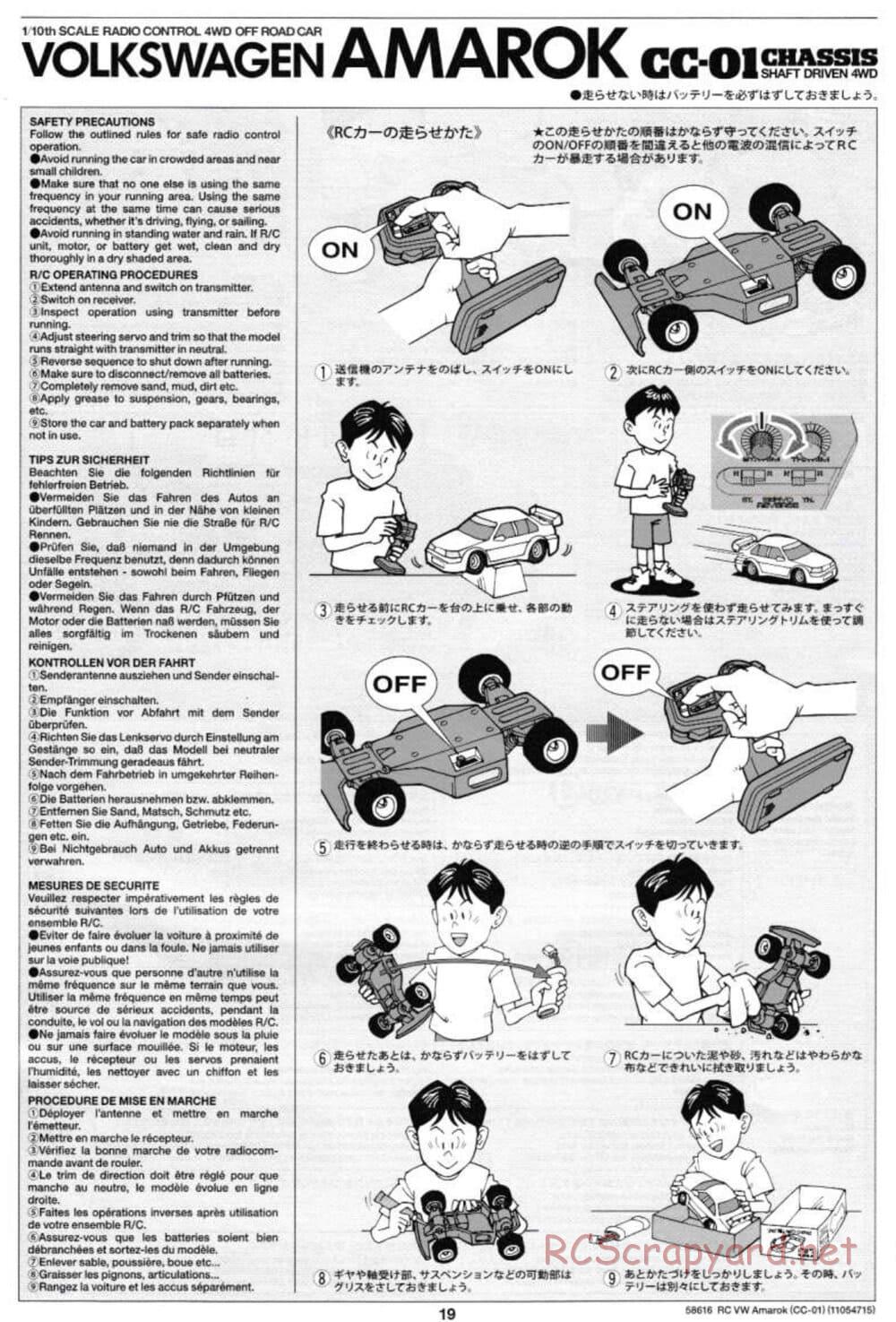 Tamiya - Volkswagen Amarok - CC-01 Chassis - Manual - Page 19