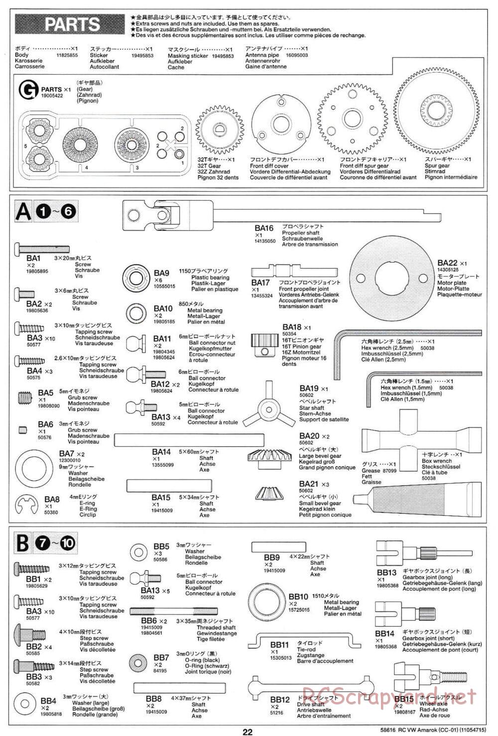 Tamiya - Volkswagen Amarok - CC-01 Chassis - Manual - Page 22