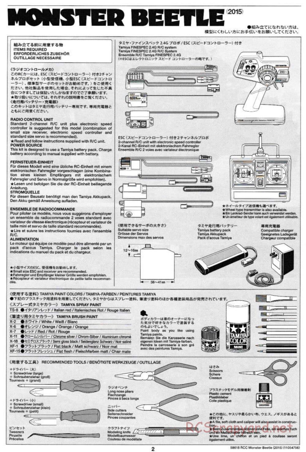 Tamiya - Monster Beetle 2015 - ORV Chassis - Manual - Page 2