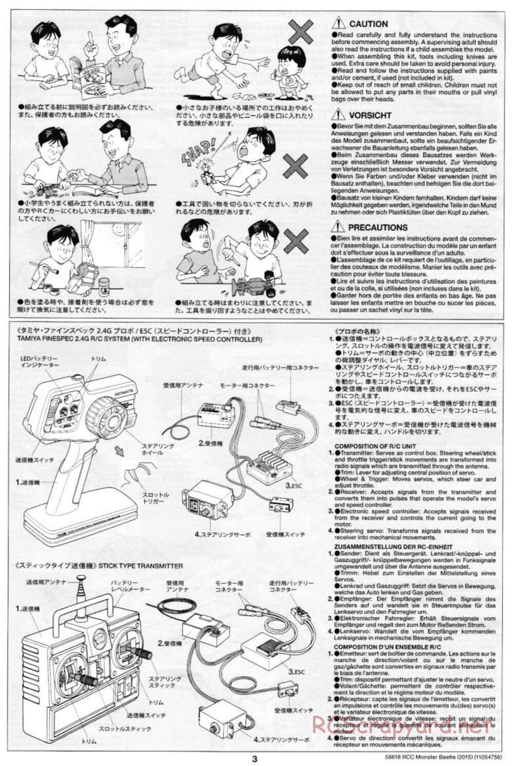 Tamiya - Monster Beetle 2015 - ORV Chassis - Manual - Page 3