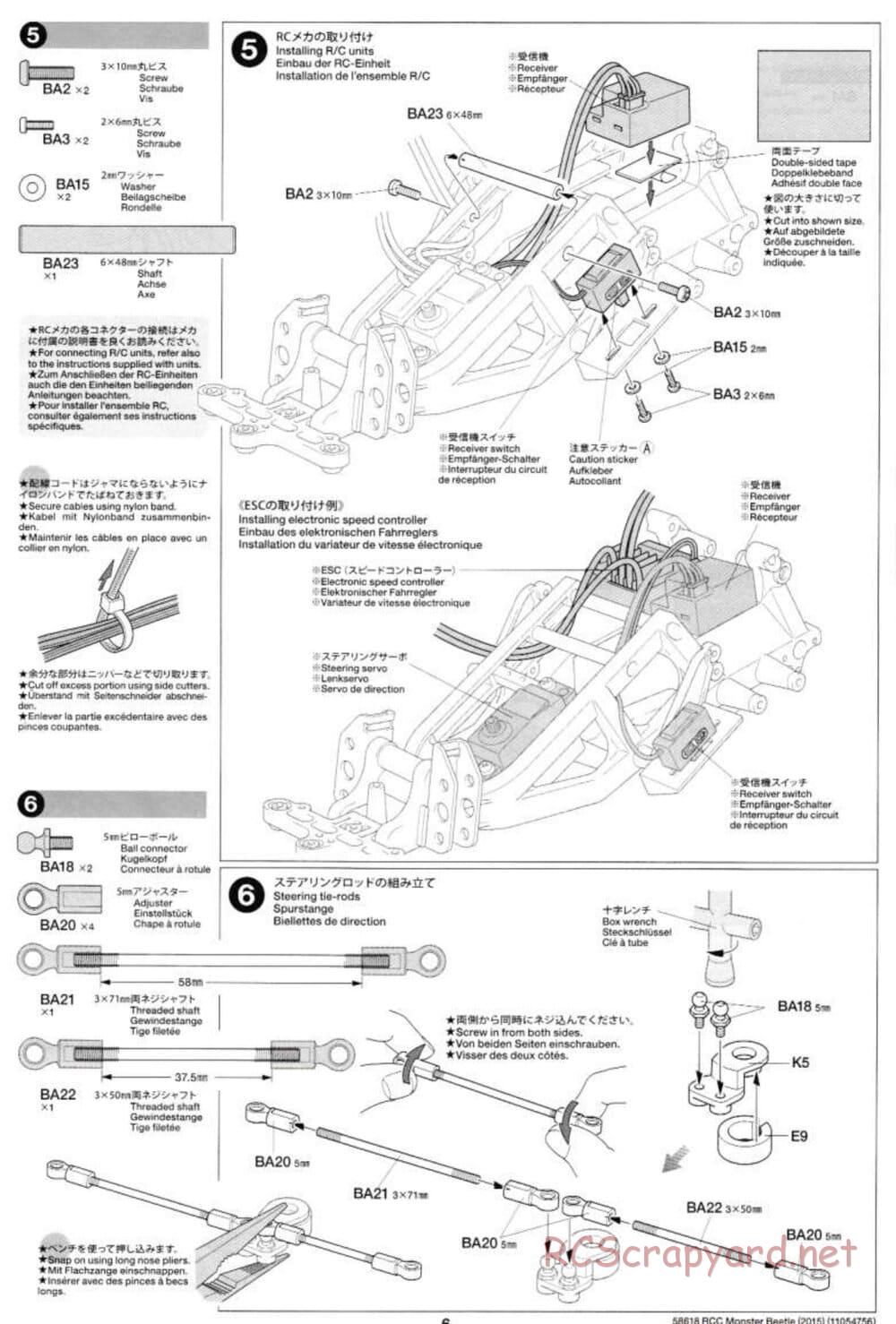 Tamiya - Monster Beetle 2015 - ORV Chassis - Manual - Page 6