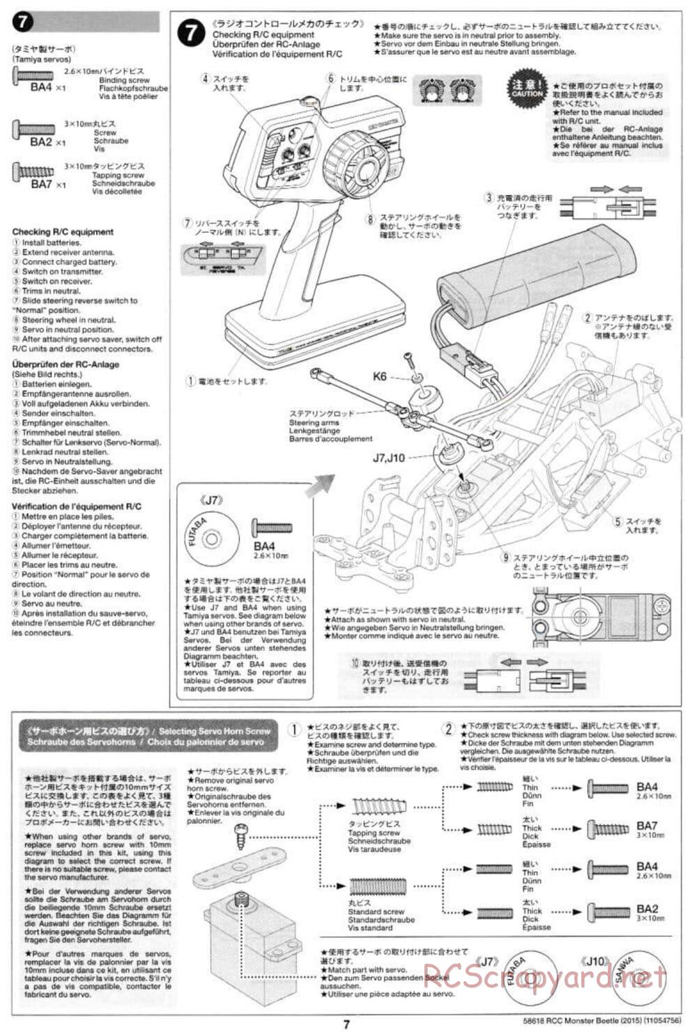 Tamiya - Monster Beetle 2015 - ORV Chassis - Manual - Page 7