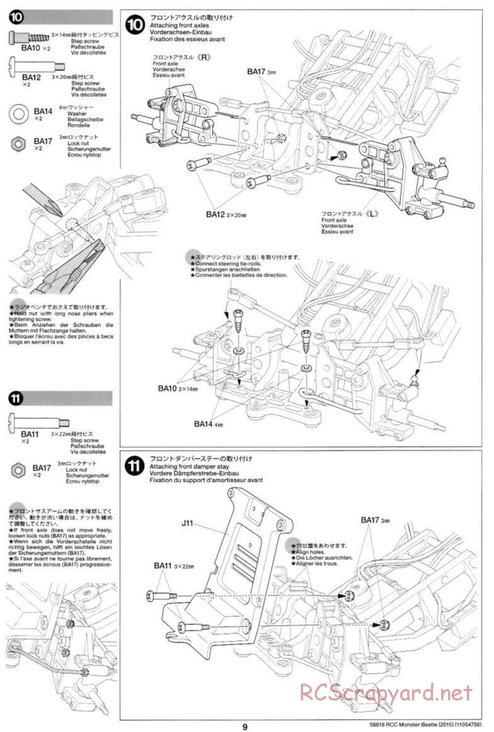 Tamiya - Monster Beetle 2015 - ORV Chassis - Manual - Page 9