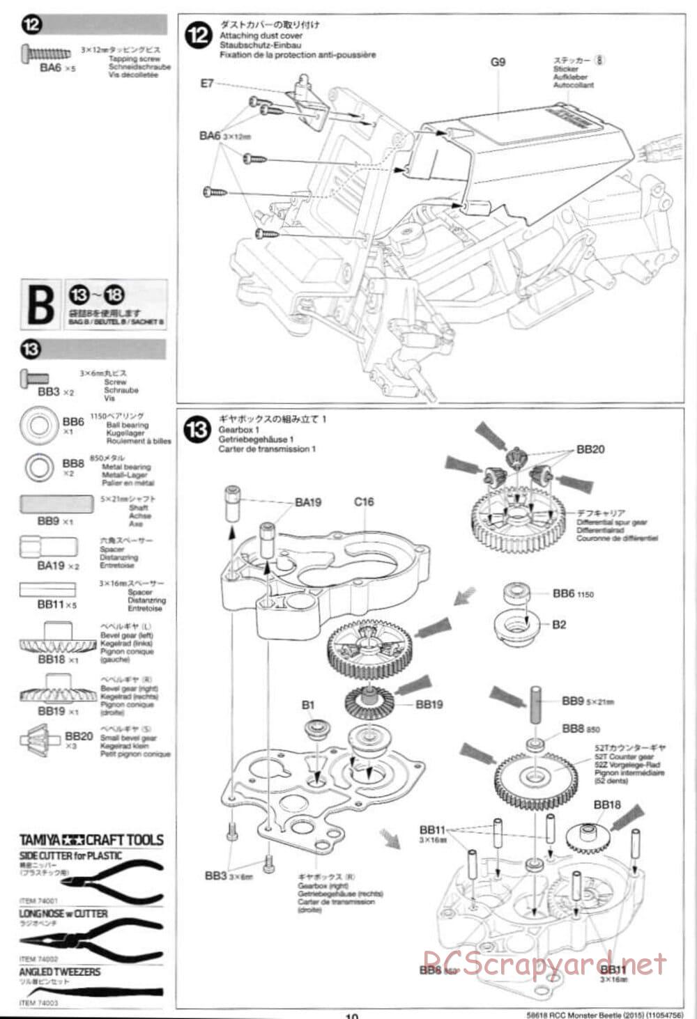 Tamiya - Monster Beetle 2015 - ORV Chassis - Manual - Page 10