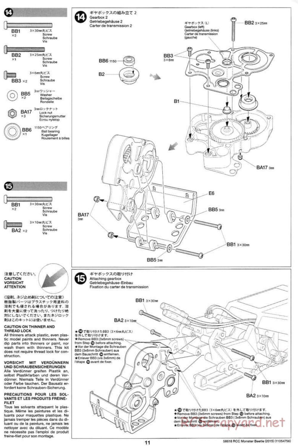 Tamiya - Monster Beetle 2015 - ORV Chassis - Manual - Page 11