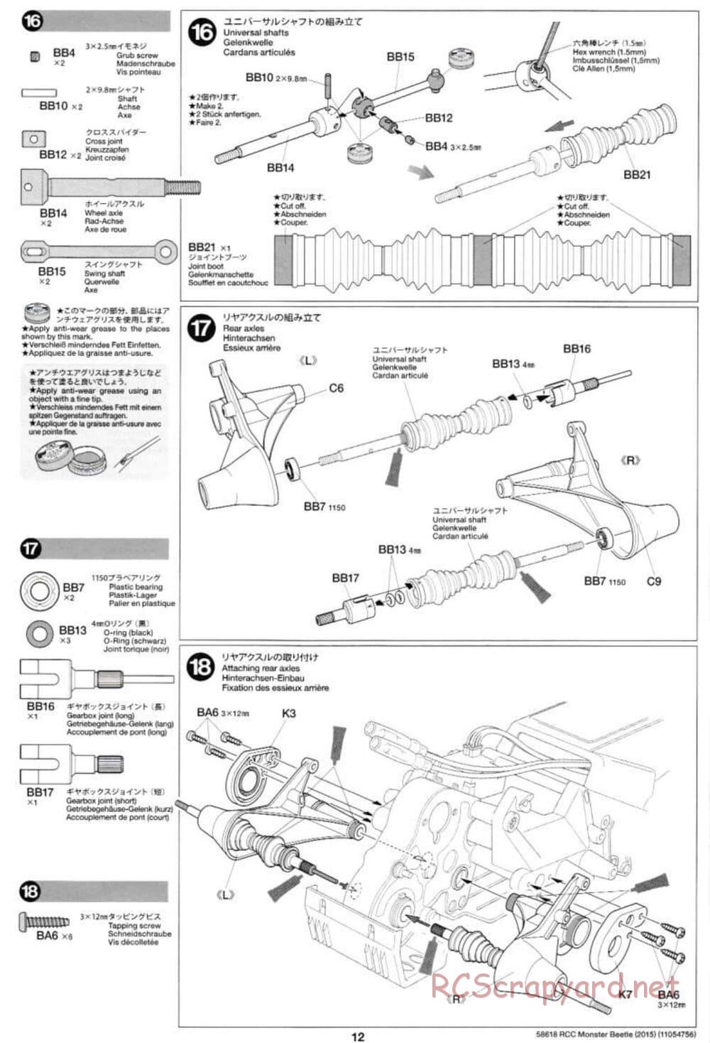Tamiya - Monster Beetle 2015 - ORV Chassis - Manual - Page 12