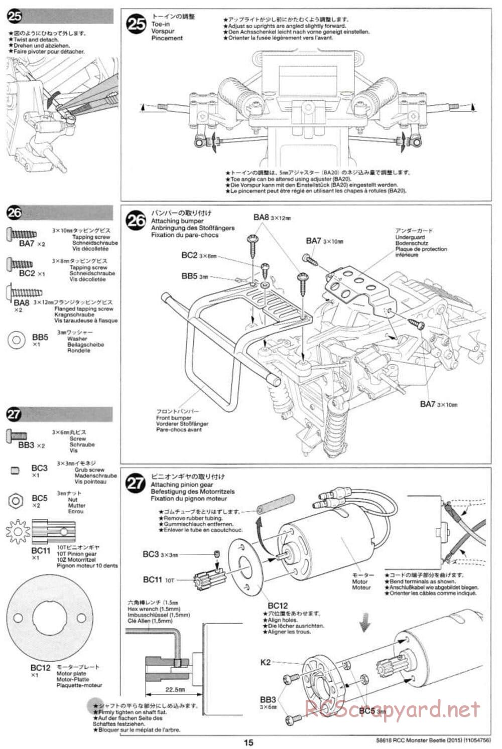 Tamiya - Monster Beetle 2015 - ORV Chassis - Manual - Page 15
