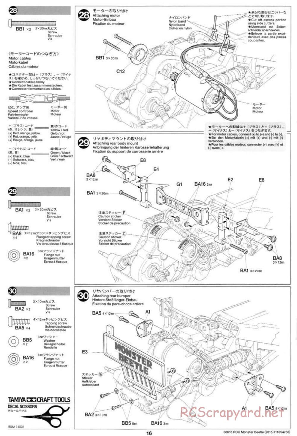 Tamiya - Monster Beetle 2015 - ORV Chassis - Manual - Page 16