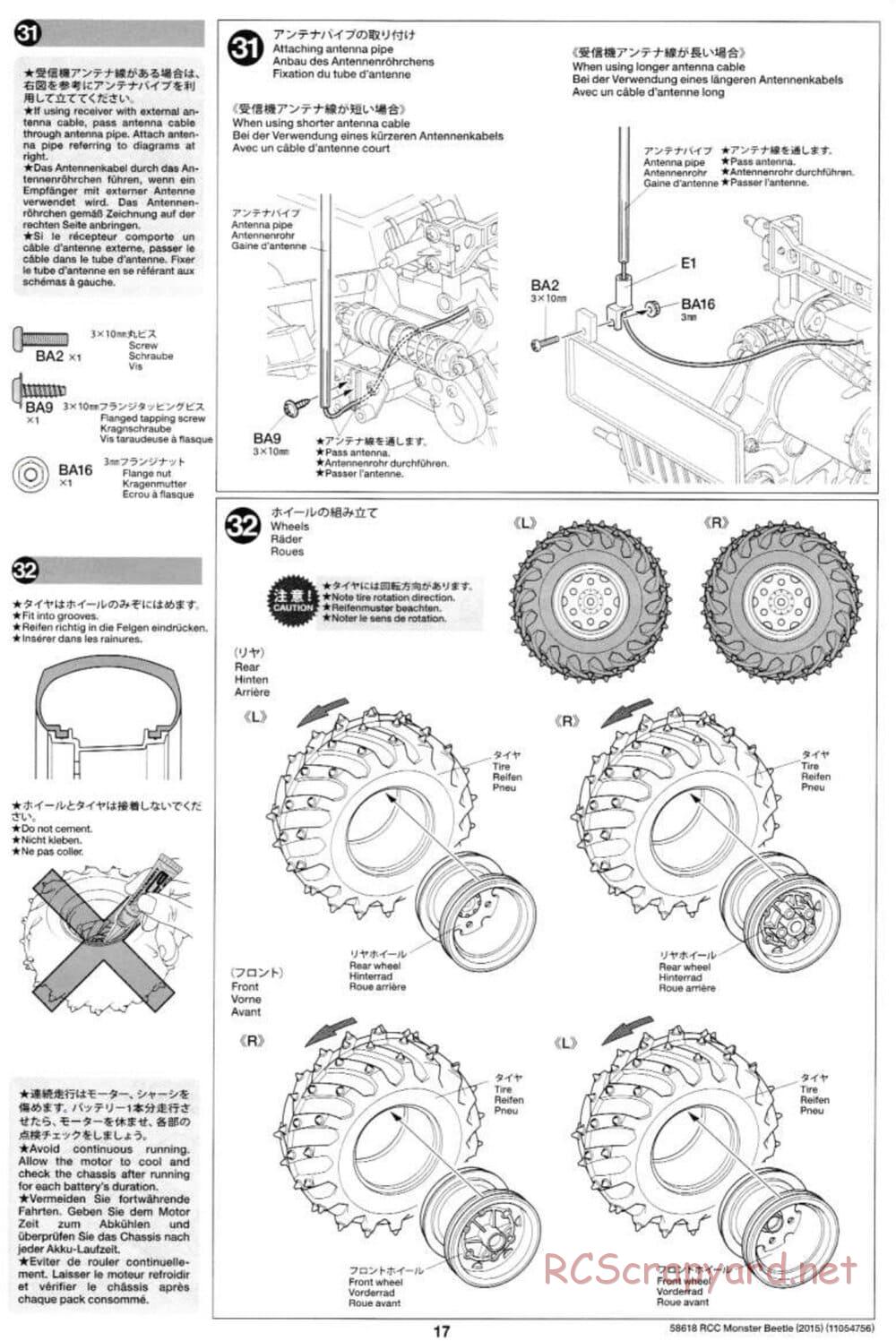 Tamiya - Monster Beetle 2015 - ORV Chassis - Manual - Page 17