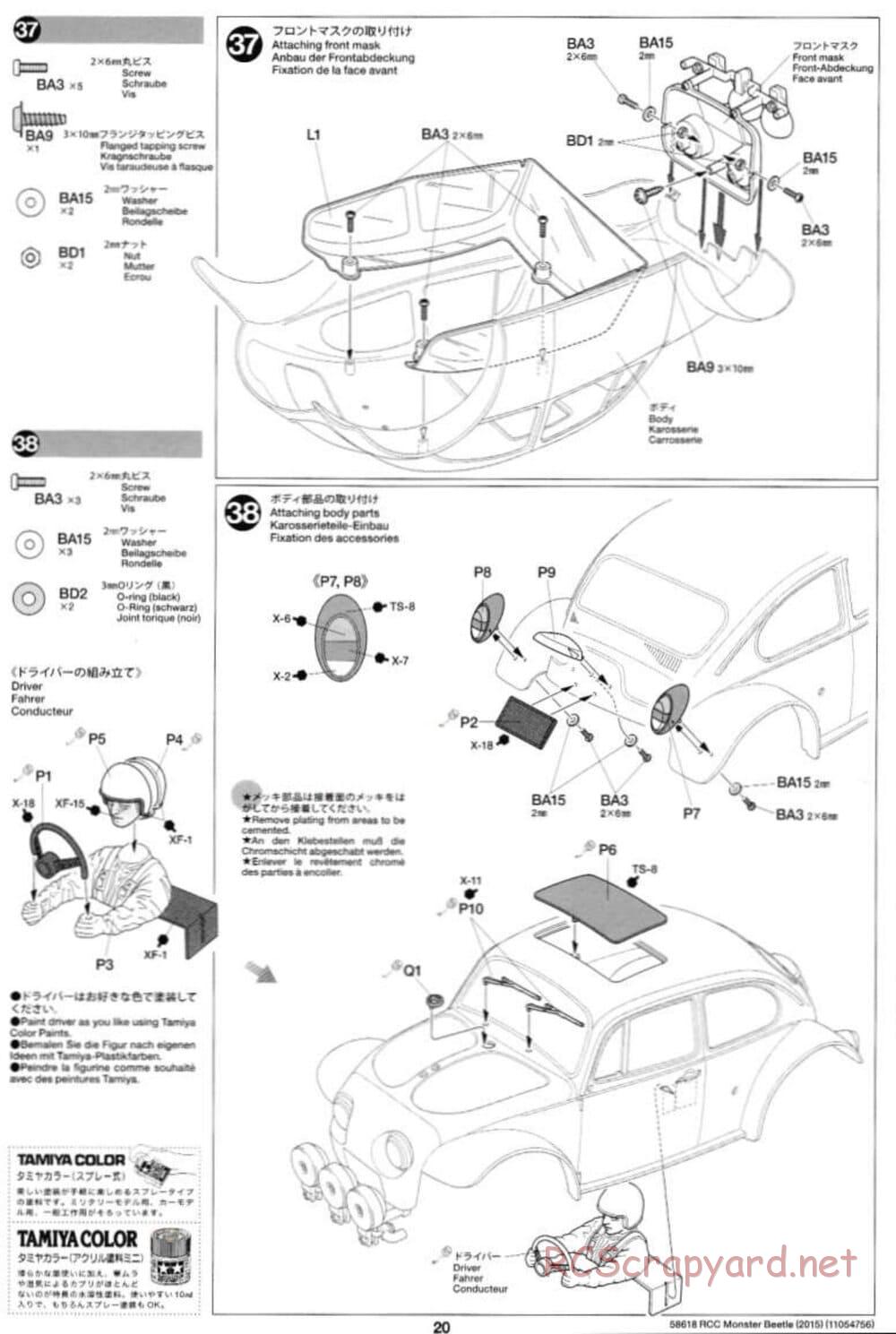 Tamiya - Monster Beetle 2015 - ORV Chassis - Manual - Page 20