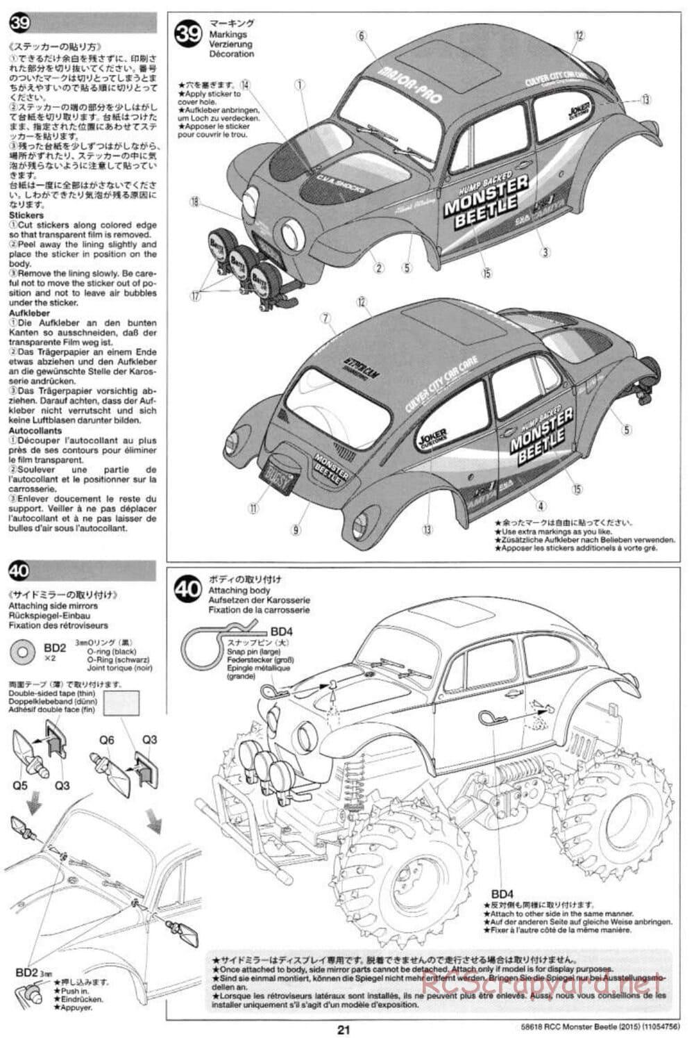 Tamiya - Monster Beetle 2015 - ORV Chassis - Manual - Page 21