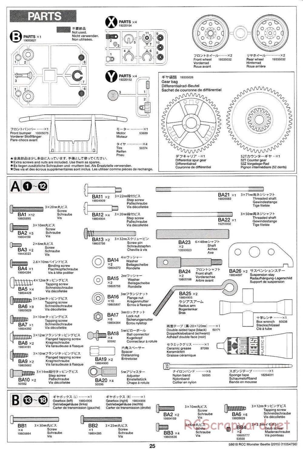 Tamiya - Monster Beetle 2015 - ORV Chassis - Manual - Page 25