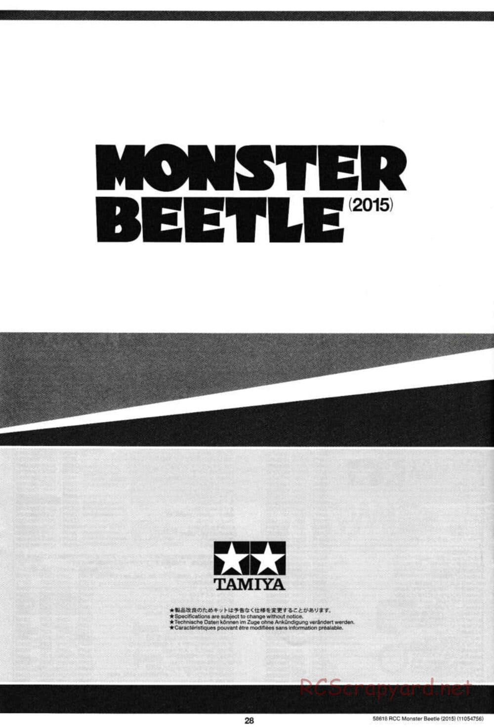 Tamiya - Monster Beetle 2015 - ORV Chassis - Manual - Page 28