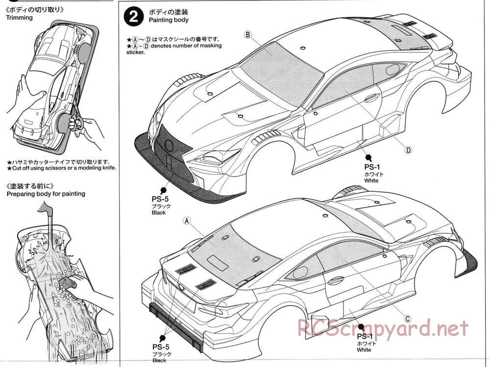 Tamiya - Petronas TOM's RC-F - TT-02 Chassis - Body Manual - Page 2