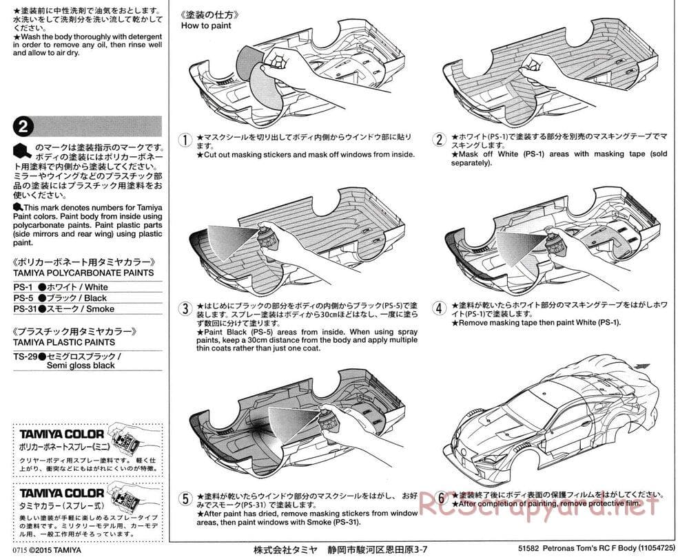 Tamiya - Petronas TOM's RC-F - TT-02 Chassis - Body Manual - Page 3