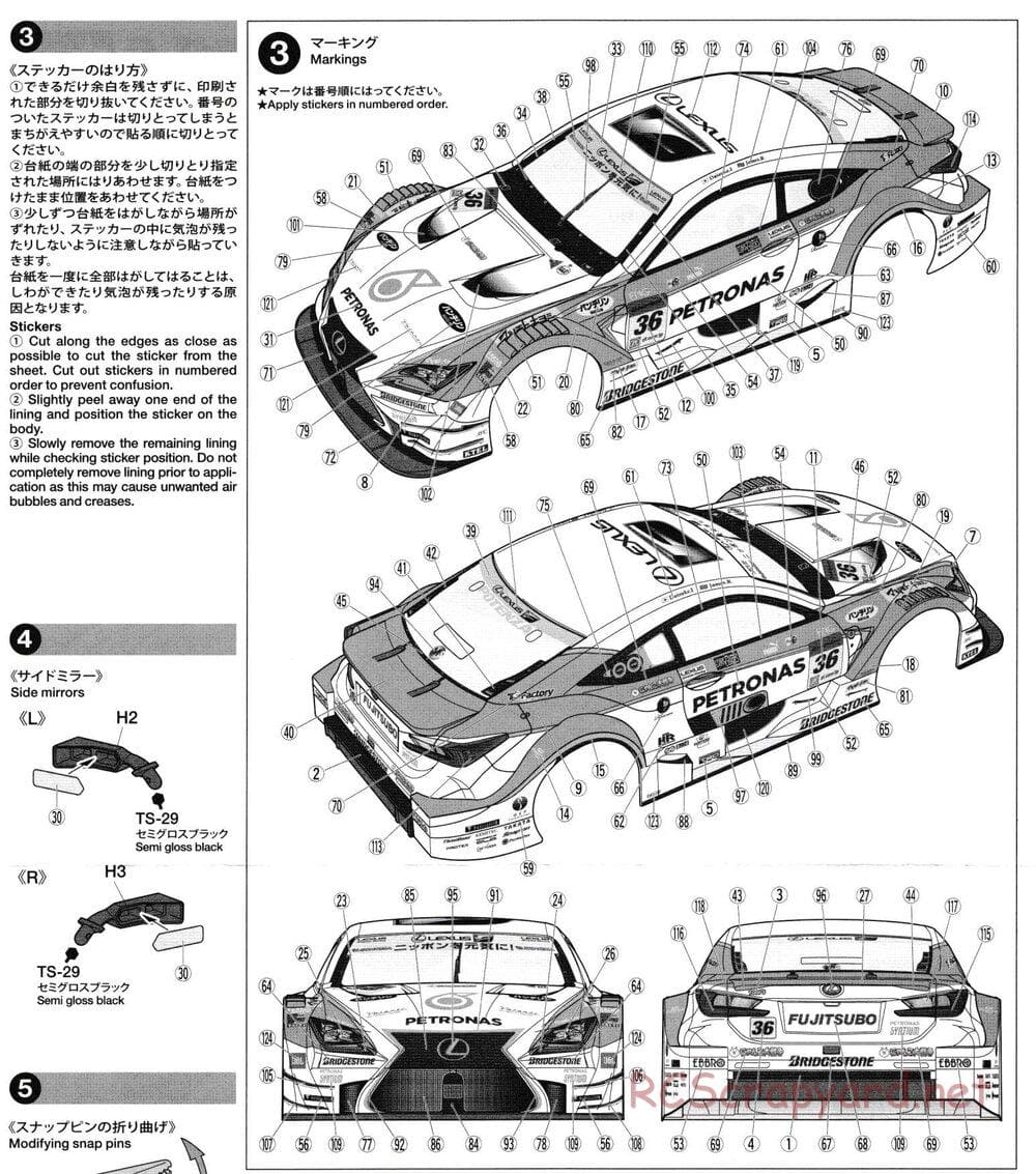 Tamiya - Petronas TOM's RC-F - TT-02 Chassis - Body Manual - Page 4