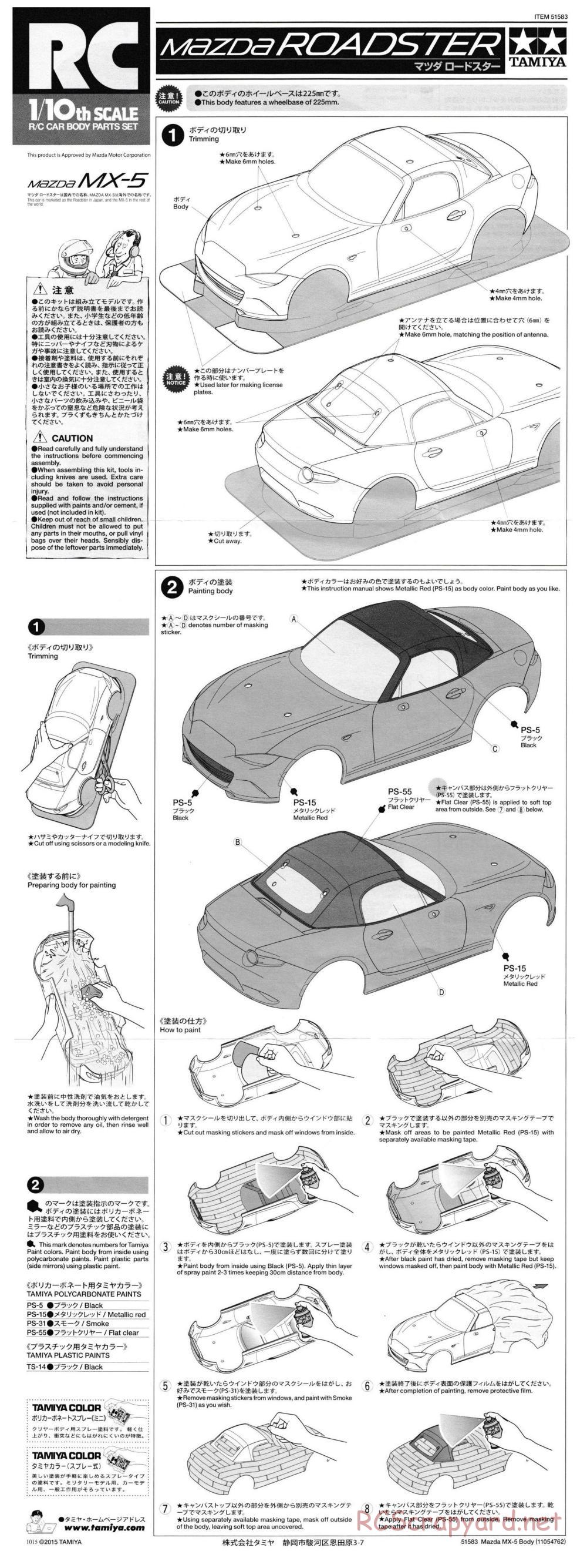 Tamiya - Mazda Roadster MX-5 - M-05 Chassis - Body Manual - Page 1