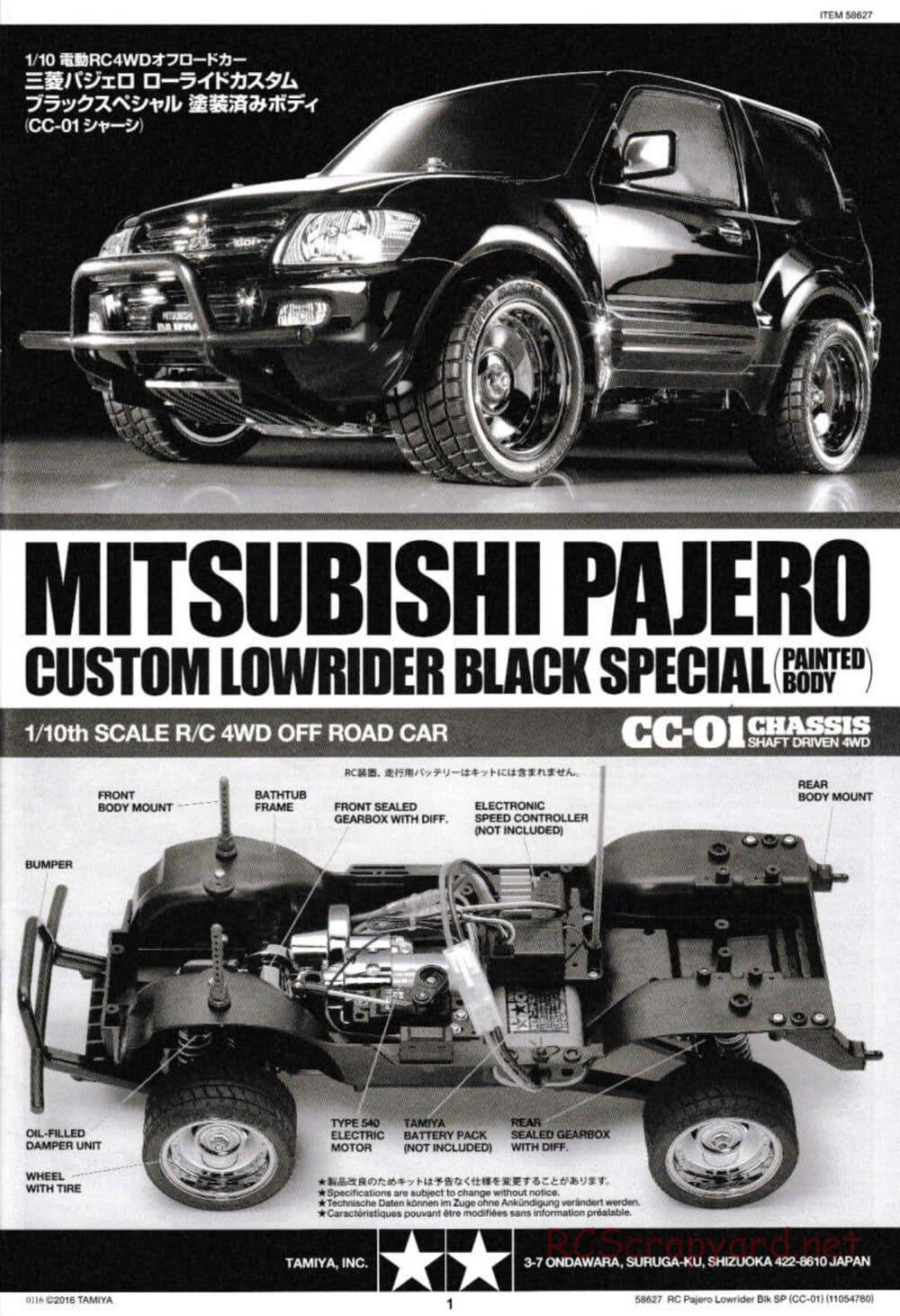 Tamiya - Mitsubishi Pajero Custom Lowrider Black Special - CC-01 Chassis - Manual - Page 1
