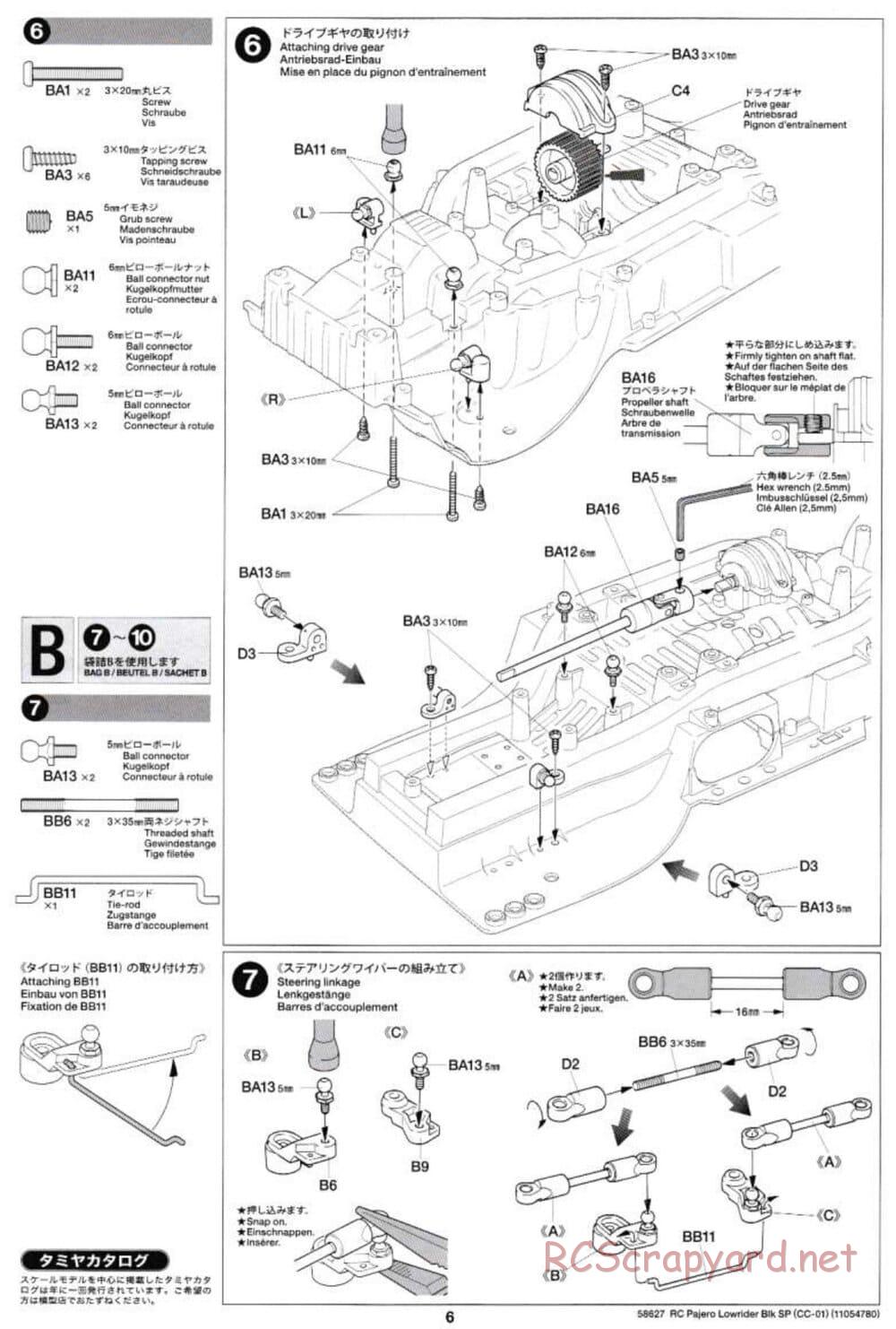 Tamiya - Mitsubishi Pajero Custom Lowrider Black Special - CC-01 Chassis - Manual - Page 6