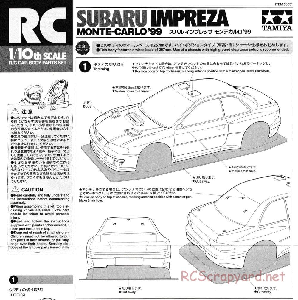 Tamiya - Subaru Impreza Monte-Carlo 99 - TT-02 Chassis - Body Manual - Page 1