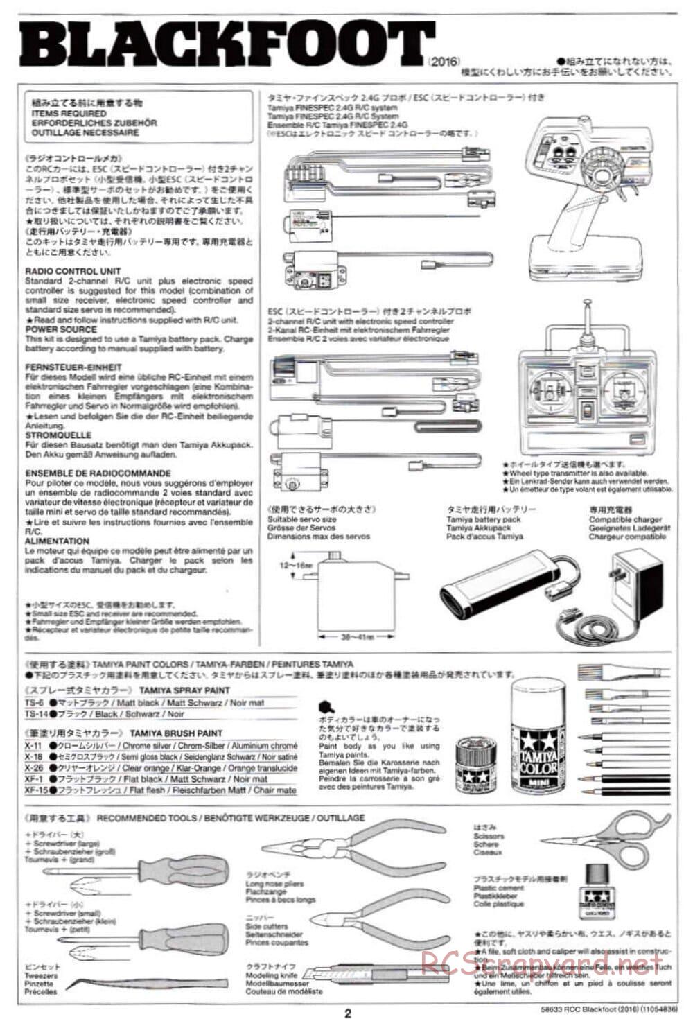 Tamiya - Blackfoot 2016 - ORV Chassis - Manual - Page 2