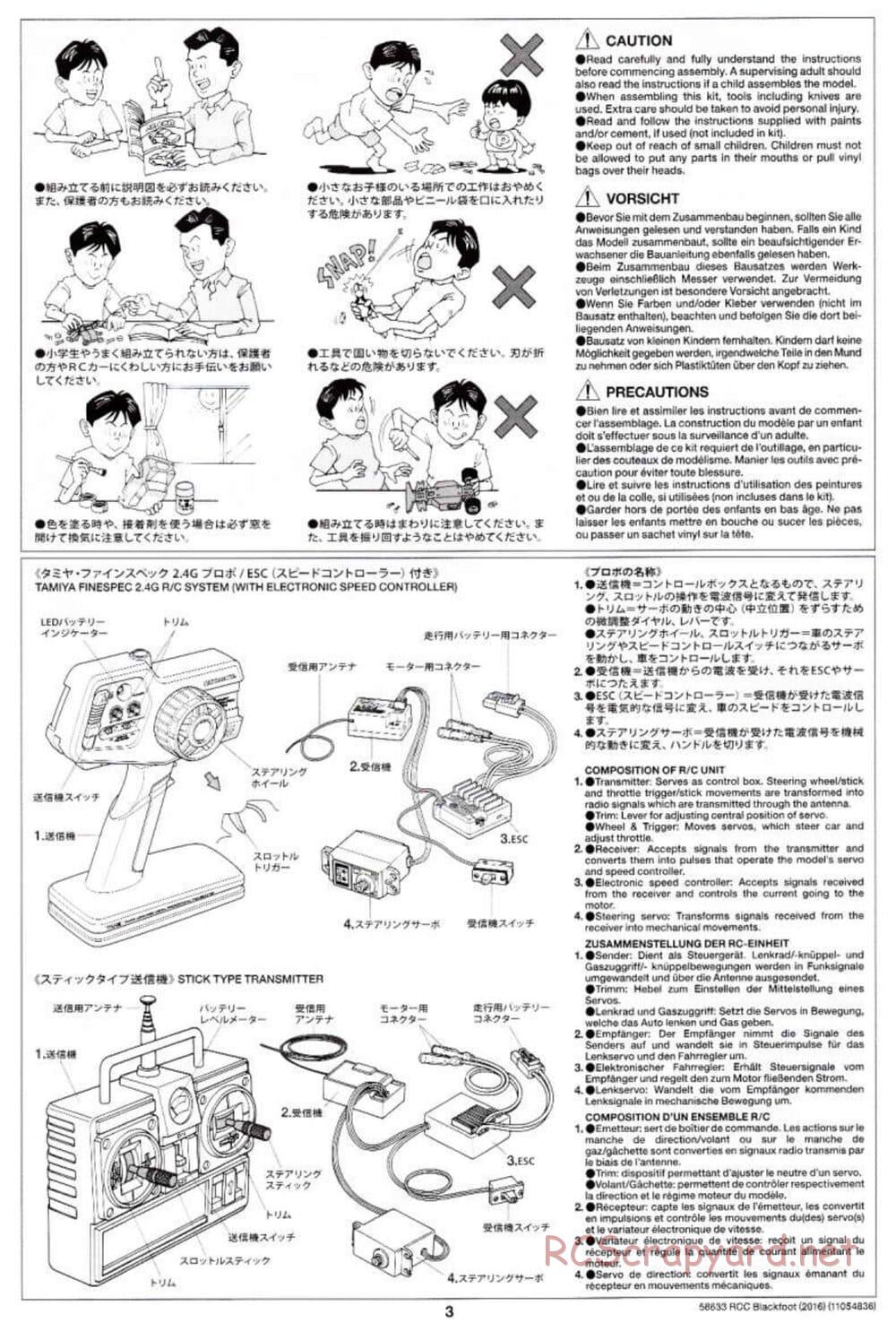 Tamiya - Blackfoot 2016 - ORV Chassis - Manual - Page 3