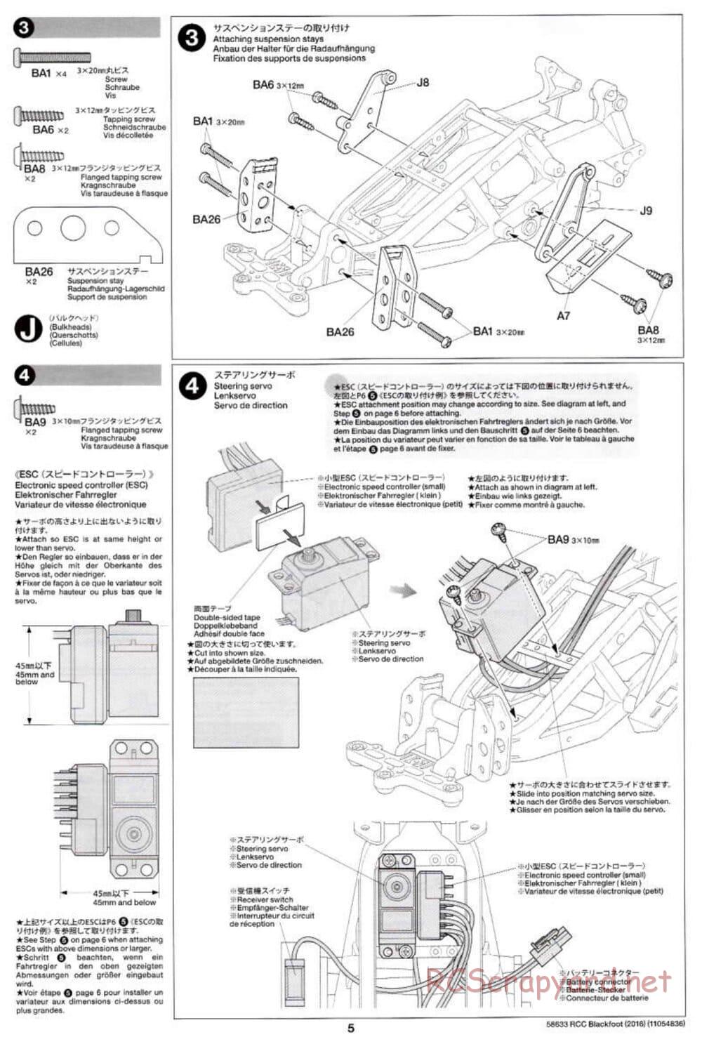 Tamiya - Blackfoot 2016 - ORV Chassis - Manual - Page 5