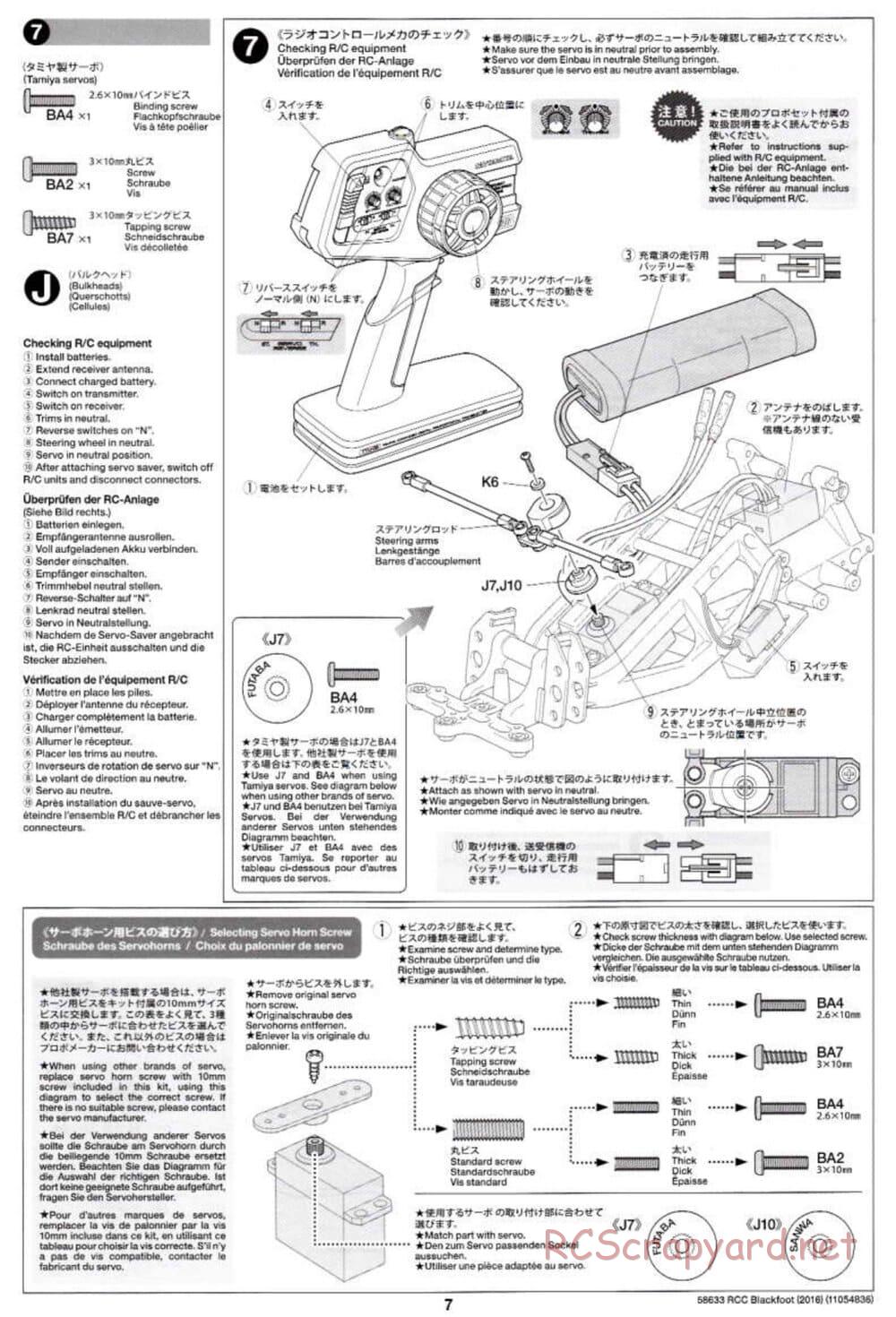 Tamiya - Blackfoot 2016 - ORV Chassis - Manual - Page 7