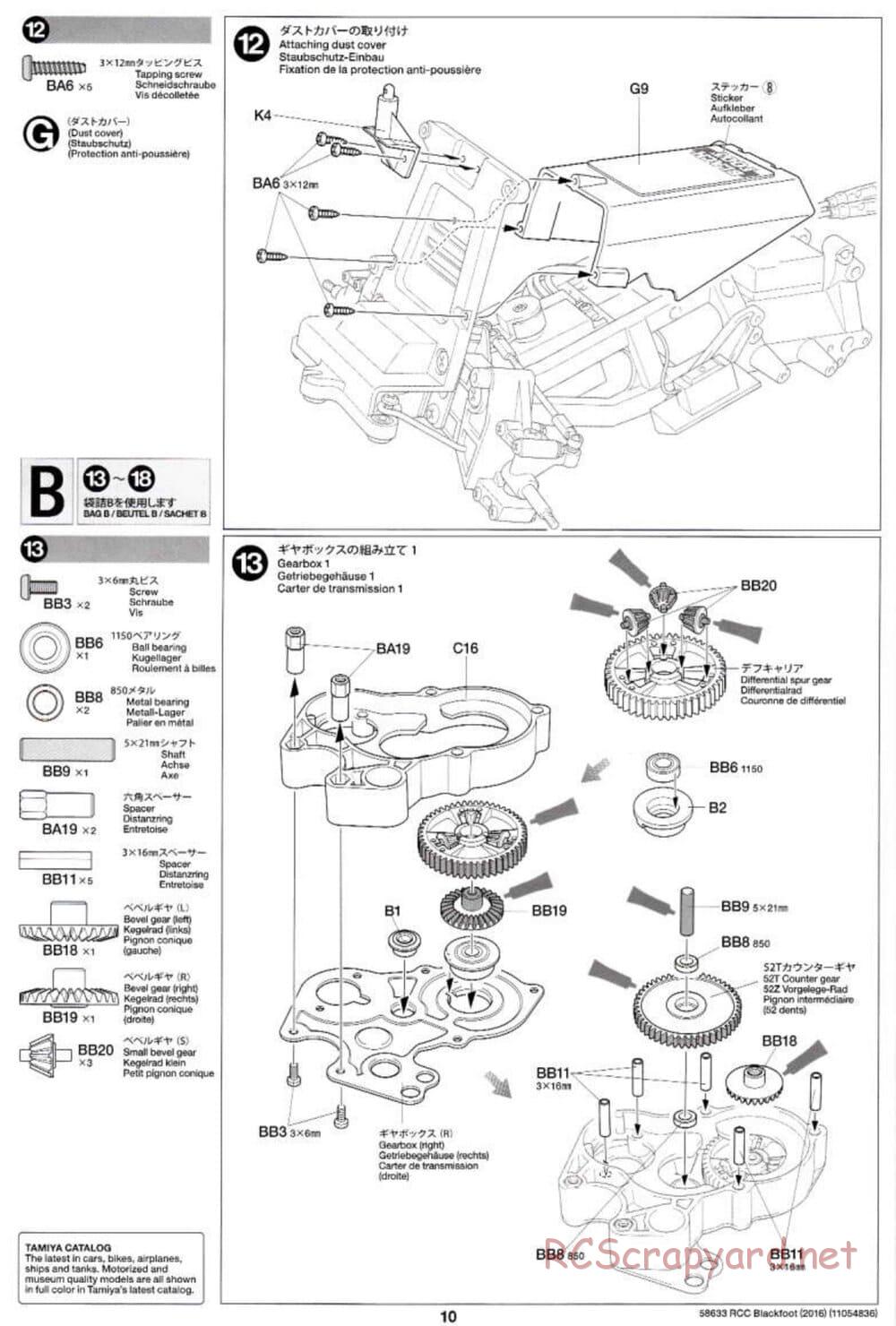 Tamiya - Blackfoot 2016 - ORV Chassis - Manual - Page 10