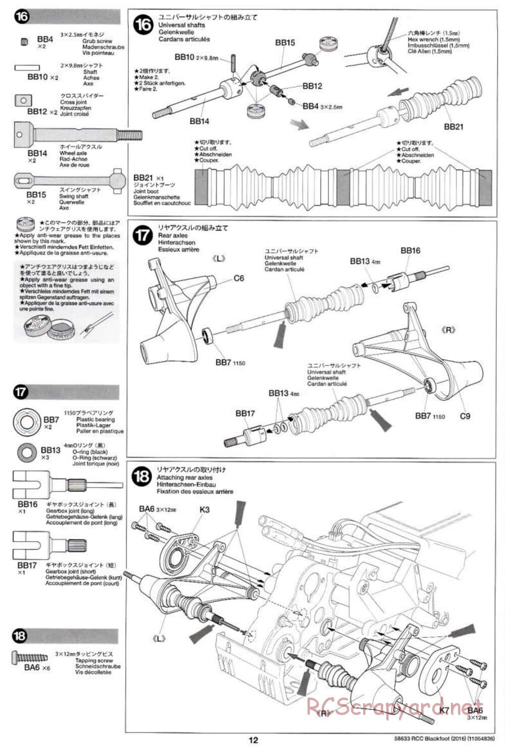 Tamiya - Blackfoot 2016 - ORV Chassis - Manual - Page 12