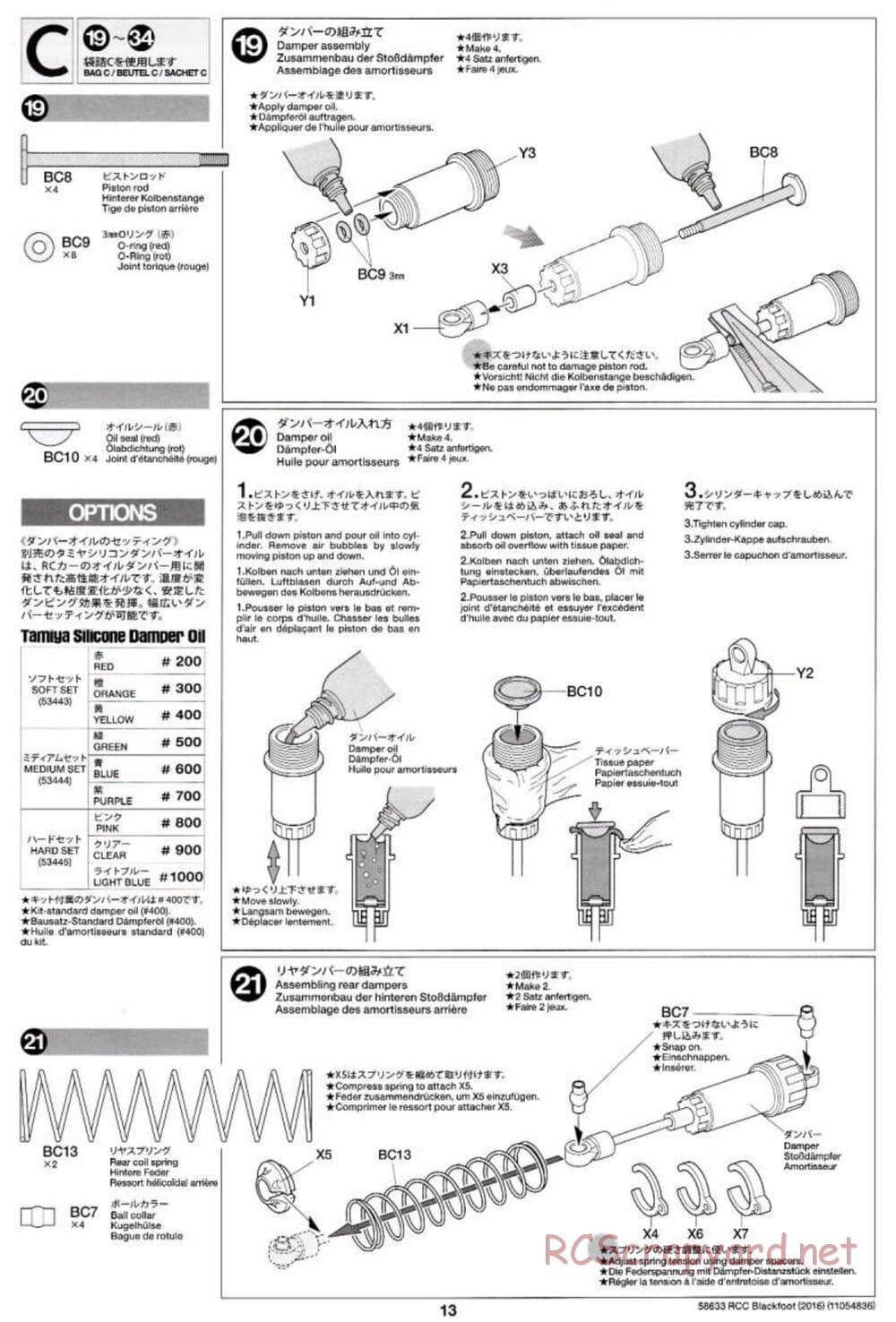 Tamiya - Blackfoot 2016 - ORV Chassis - Manual - Page 13