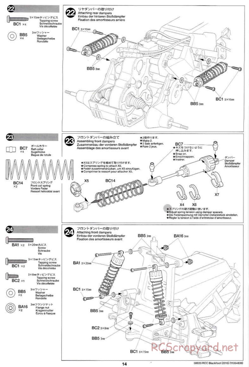 Tamiya - Blackfoot 2016 - ORV Chassis - Manual - Page 14