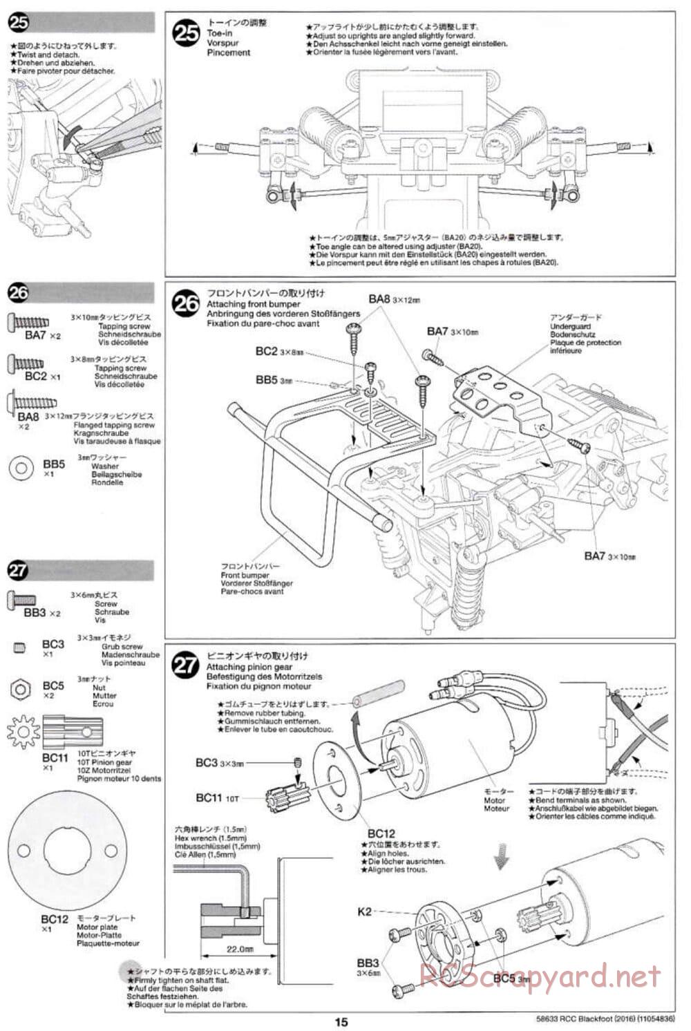 Tamiya - Blackfoot 2016 - ORV Chassis - Manual - Page 15