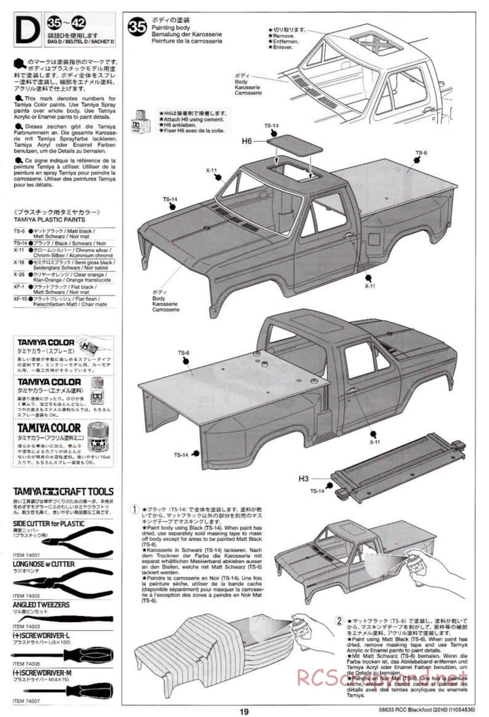 Tamiya - Blackfoot 2016 - ORV Chassis - Manual - Page 19