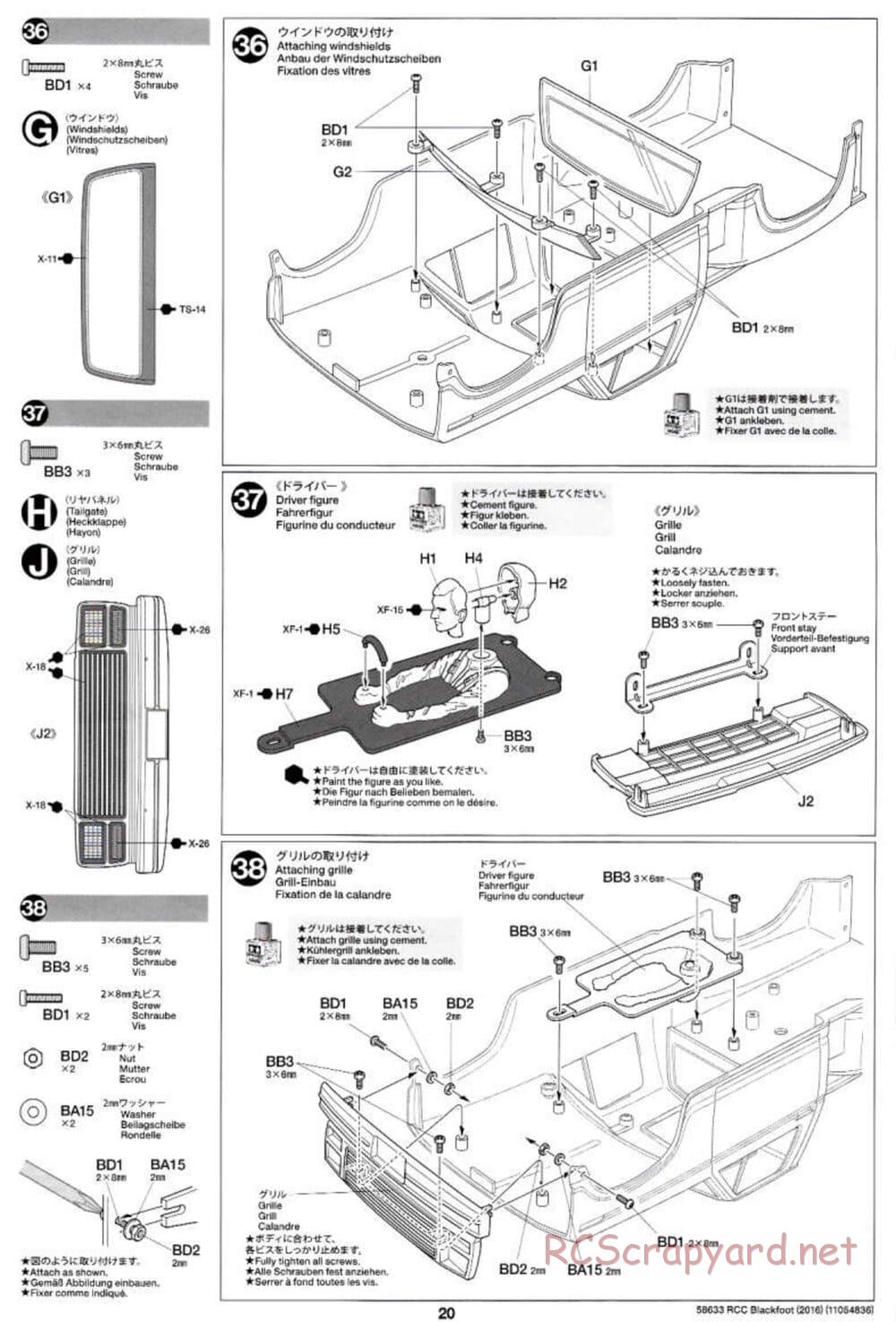 Tamiya - Blackfoot 2016 - ORV Chassis - Manual - Page 20