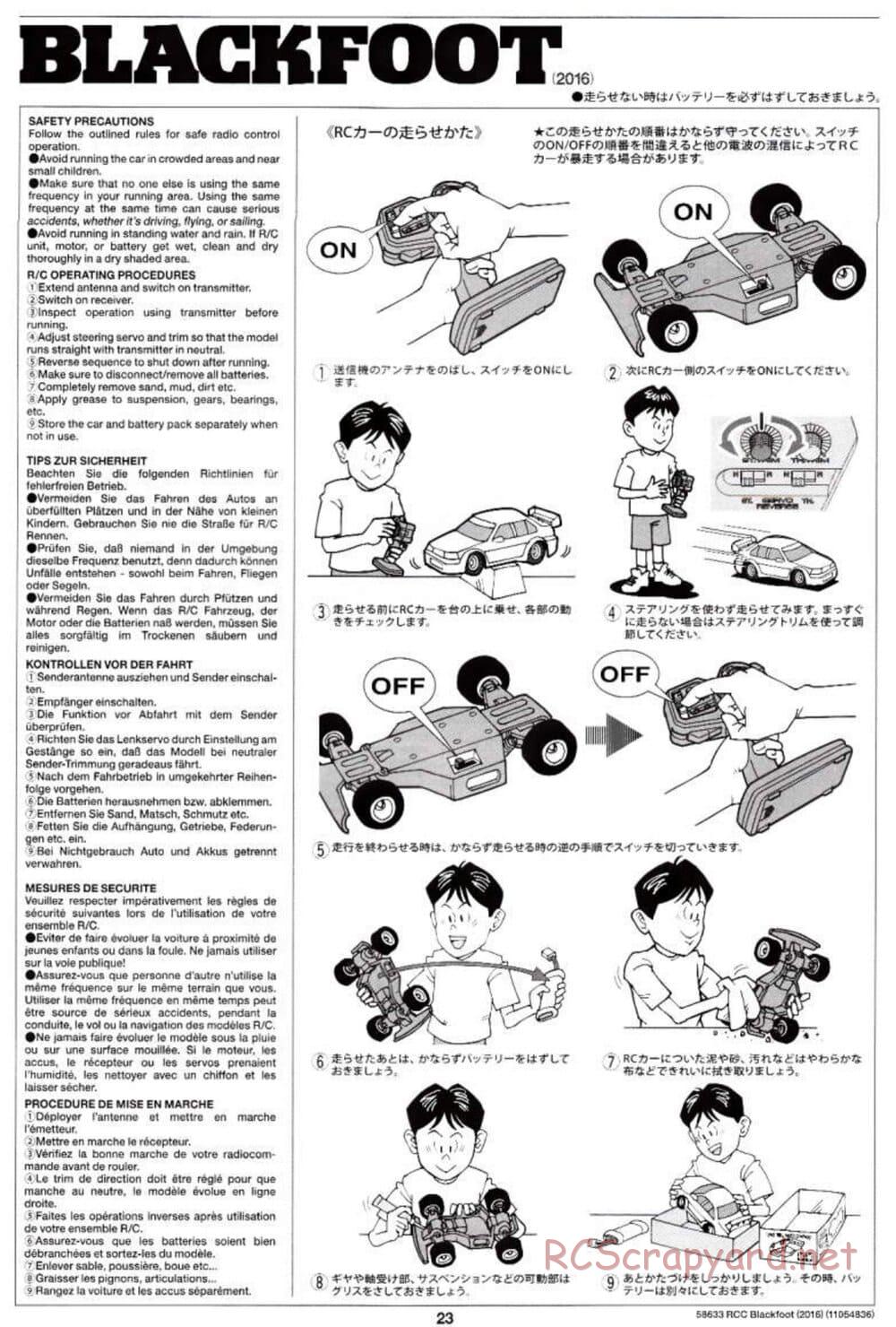 Tamiya - Blackfoot 2016 - ORV Chassis - Manual - Page 23