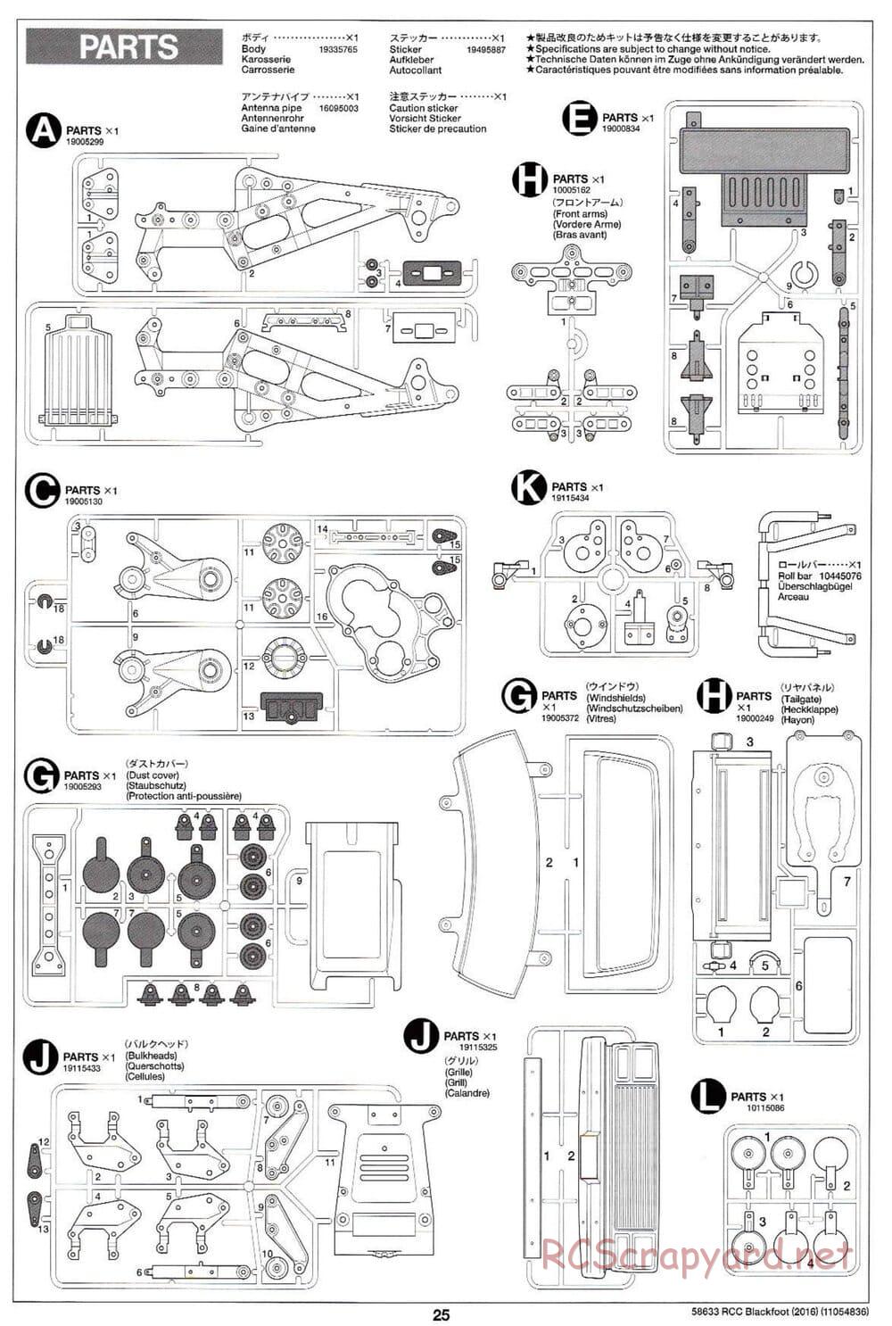 Tamiya - Blackfoot 2016 - ORV Chassis - Manual - Page 25