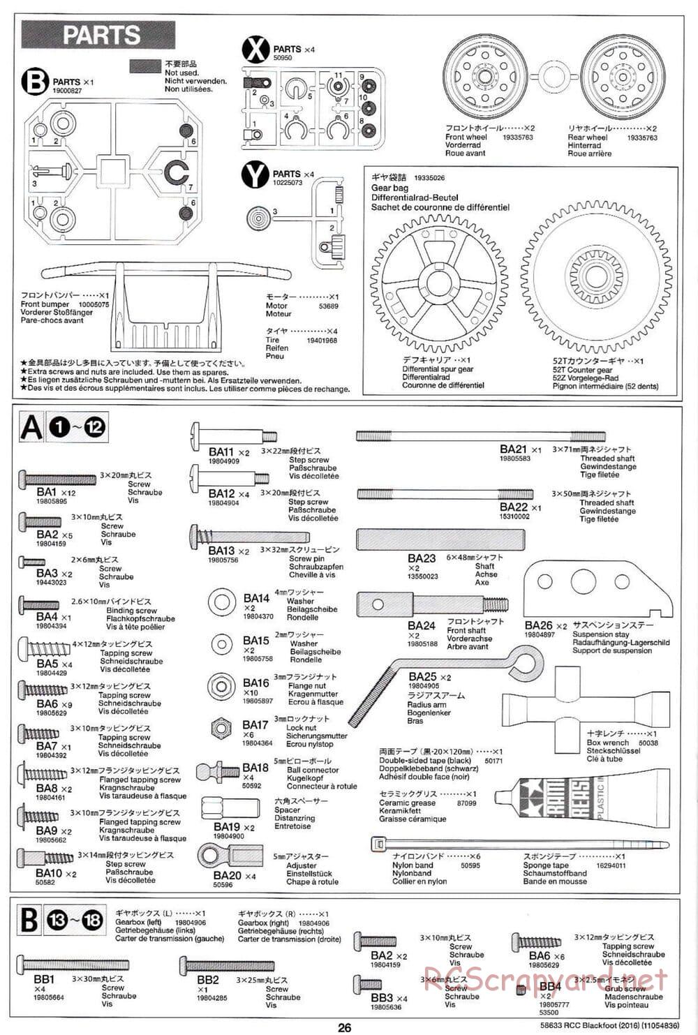 Tamiya - Blackfoot 2016 - ORV Chassis - Manual - Page 26