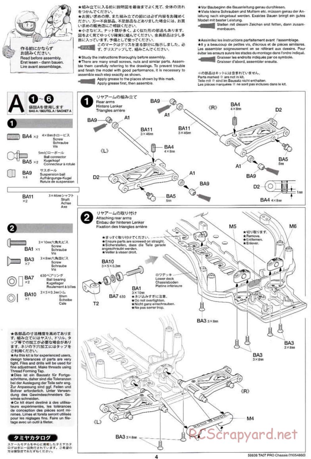 Tamiya - TA07 Pro Chassis - Manual - Page 4
