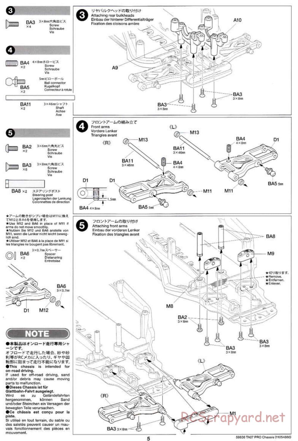 Tamiya - TA07 Pro Chassis - Manual - Page 5