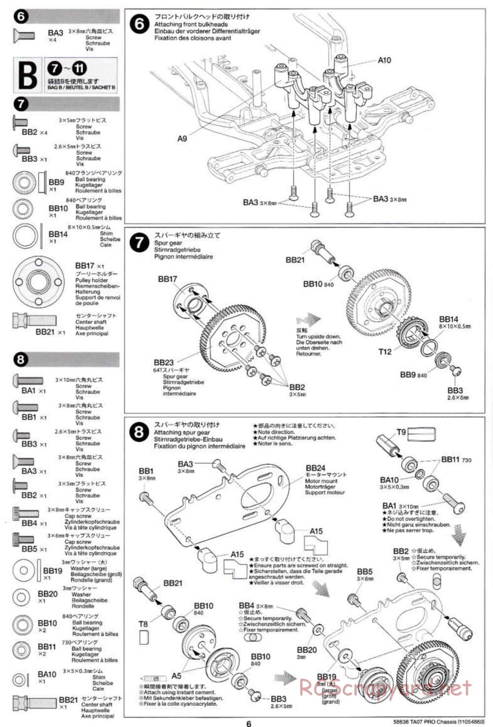 Tamiya - TA07 Pro Chassis - Manual - Page 6