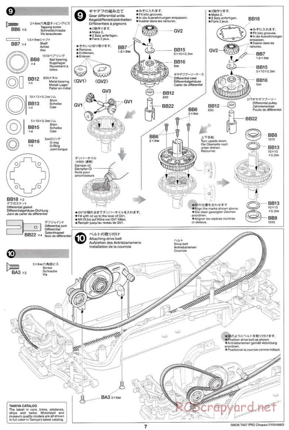 Tamiya - TA07 Pro Chassis - Manual - Page 7