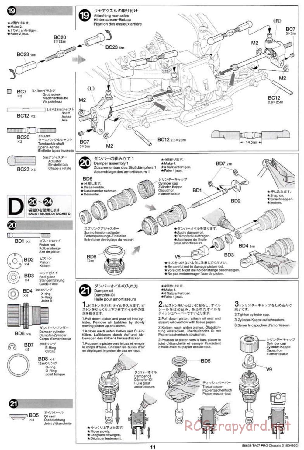 Tamiya - TA07 Pro Chassis - Manual - Page 11