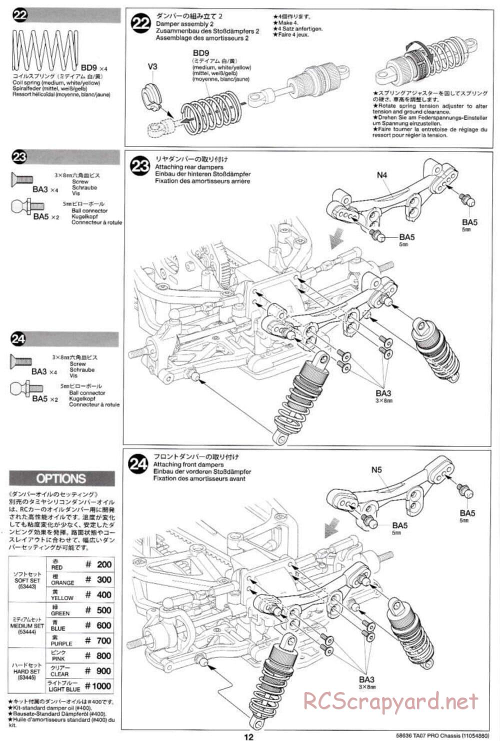 Tamiya - TA07 Pro Chassis - Manual - Page 12