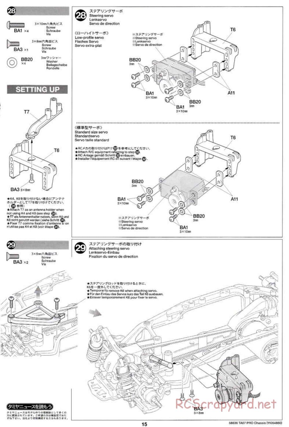 Tamiya - TA07 Pro Chassis - Manual - Page 15
