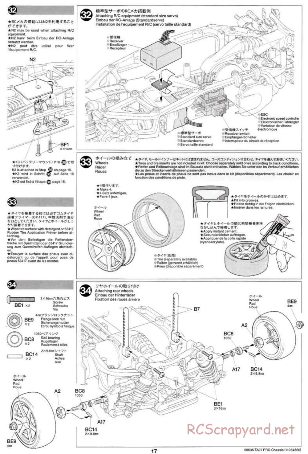 Tamiya - TA07 Pro Chassis - Manual - Page 17