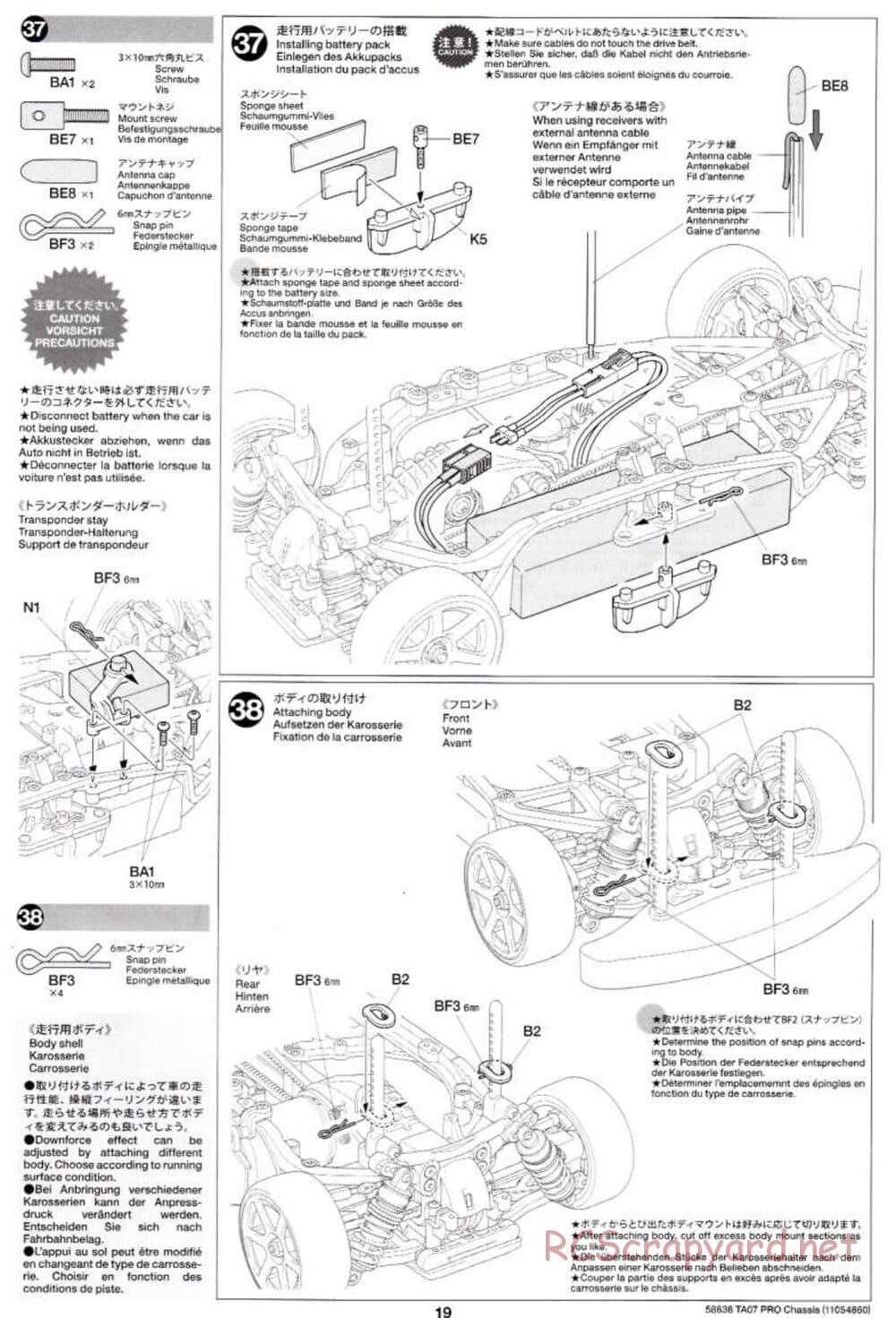 Tamiya - TA07 Pro Chassis - Manual - Page 19